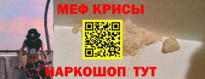 синтетический гашиш Коммунар
