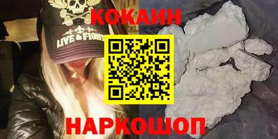 МДМА Конаково