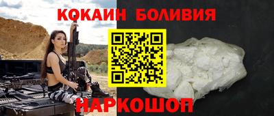 синтетический гашиш Коммунар