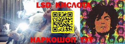 МДМА Конаково