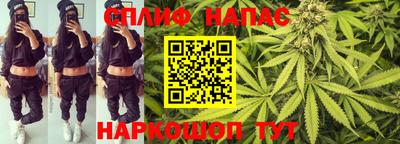 COCAINE Комсомольск-на-Амуре