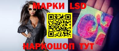 COCAINE Комсомольск-на-Амуре