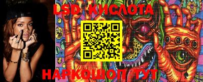 МДМА Конаково
