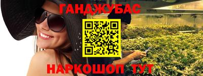COCAINE Комсомольск-на-Амуре