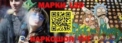 COCAINE Комсомольск-на-Амуре