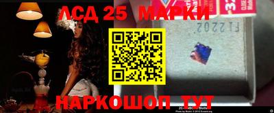 МДМА Конаково