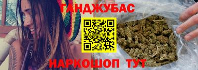МДМА Конаково