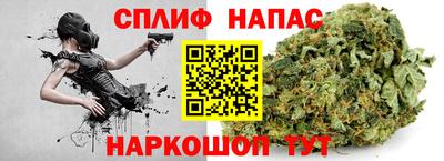 МДМА Конаково