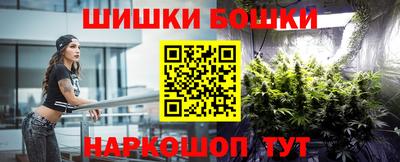 COCAINE Комсомольск-на-Амуре