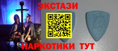 COCAINE Комсомольск-на-Амуре
