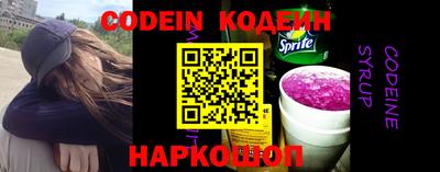 МДМА Конаково