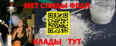 синтетический гашиш Коммунар