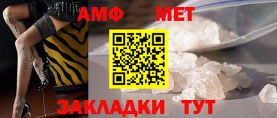 синтетический гашиш Коммунар