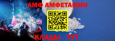 синтетический гашиш Коммунар