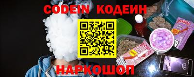 МДМА Конаково