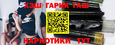 COCAINE Комсомольск-на-Амуре