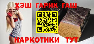 МДМА Конаково