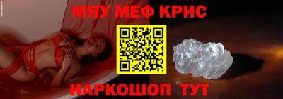синтетический гашиш Коммунар