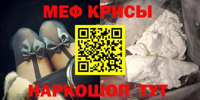 МДМА Конаково