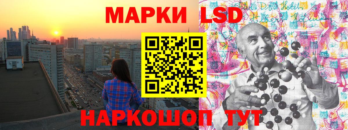 Мефедрон Ишимбай